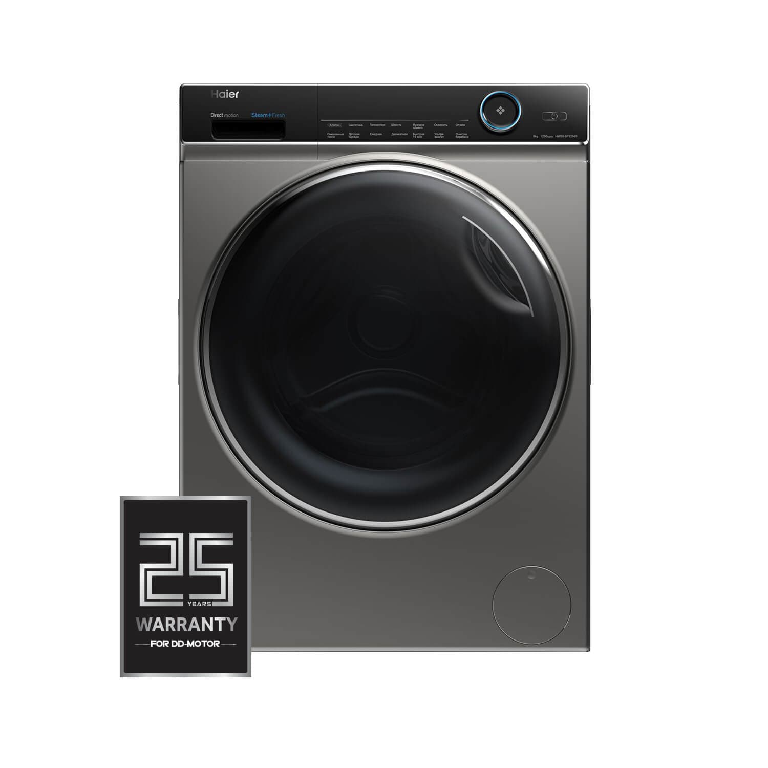 Haier HW100-B14979S Waschmaschine (10 kg)